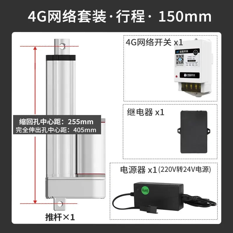 24V DC Heavy Duty Electric Linear Actuator Kit, Chicken Coop Auto Door Opener, 150mm-500mm Stroke, Wifi/4G/Timer/Solar/Relay Control