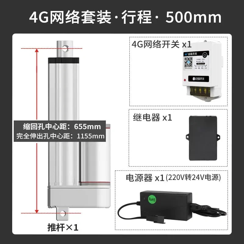 24V DC Heavy Duty Electric Linear Actuator Kit, Chicken Coop Auto Door Opener, 150mm-500mm Stroke, Wifi/4G/Timer/Solar/Relay Control