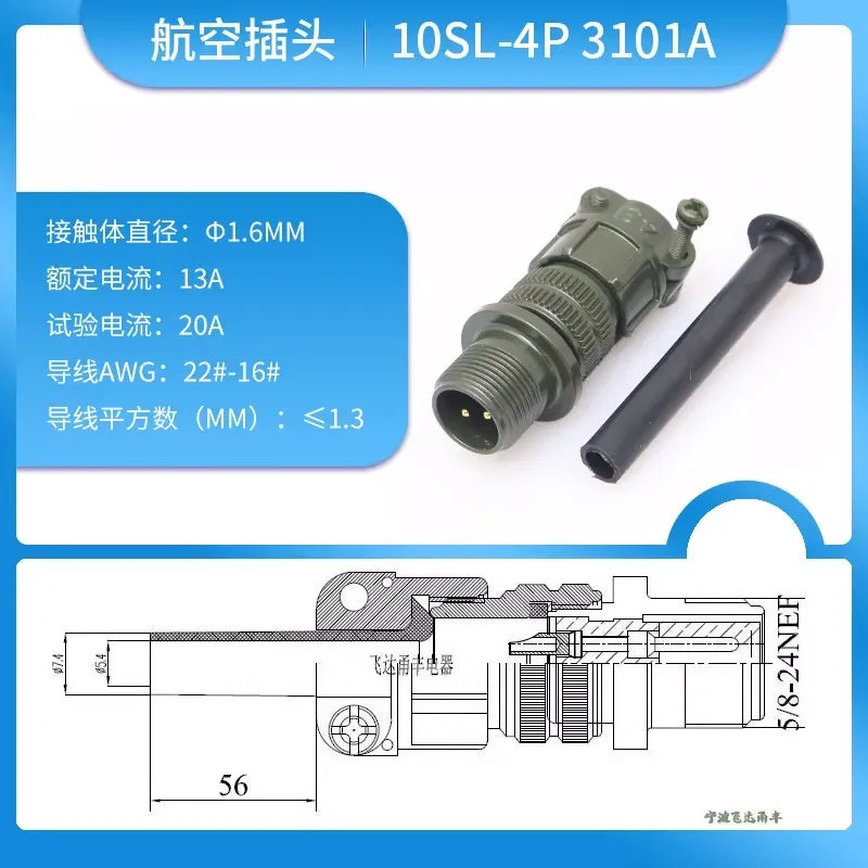 MIL-C-5015 10SL Aviation Connector