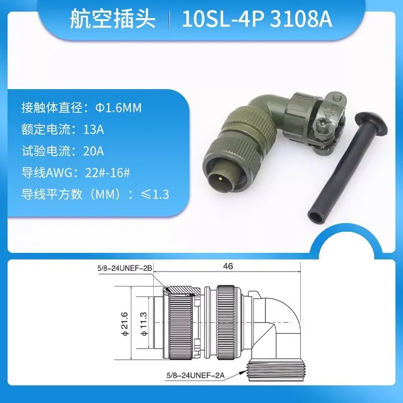 MIL-C-5015 10SL Aviation Connector