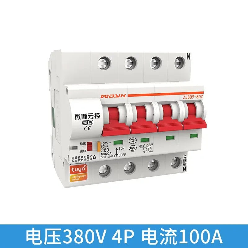 Smart WIFI TUYA Circuit Breaker, 1P/2P/3P/4P 16A-125A
