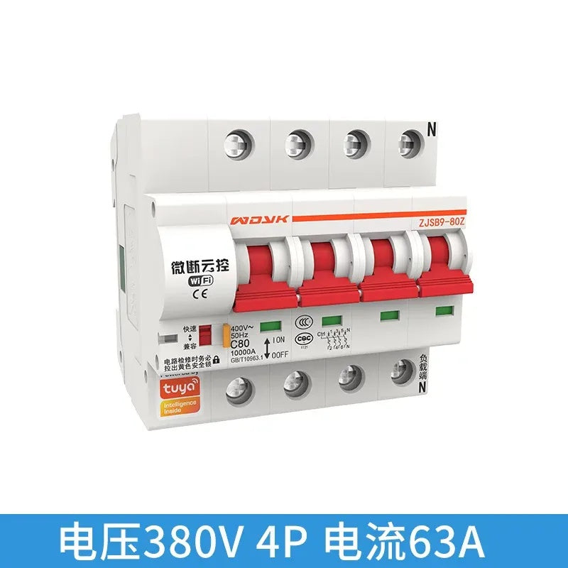 Smart WIFI TUYA Circuit Breaker, 1P/2P/3P/4P 16A-125A