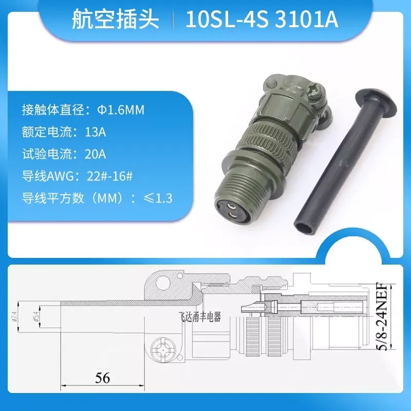 MIL-C-5015 10SL Aviation Connector