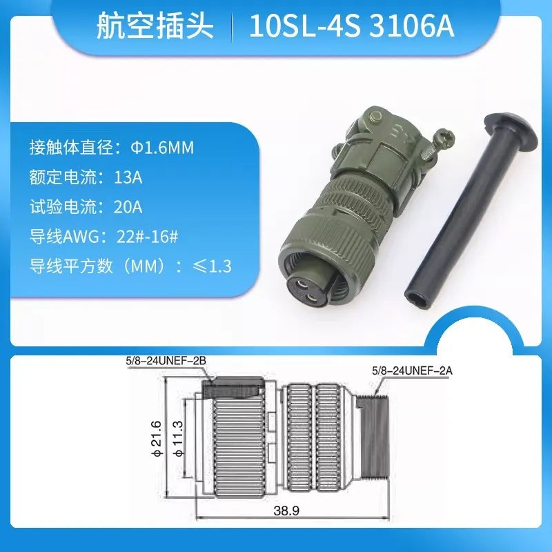 MIL-C-5015 10SL Aviation Connector