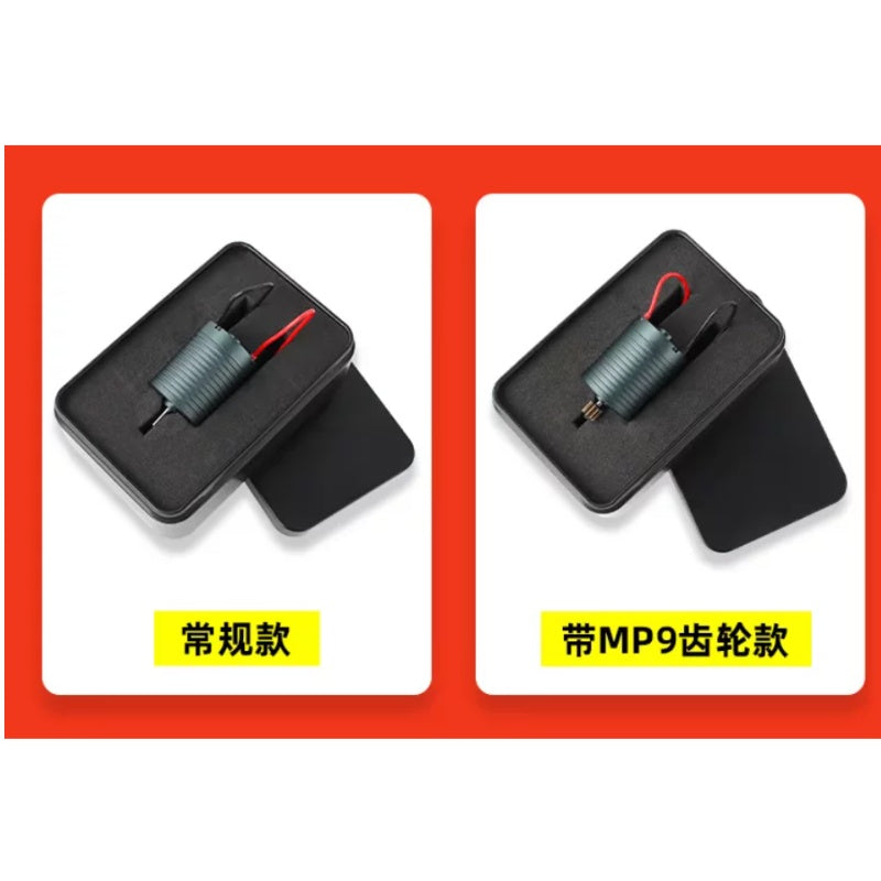 brushless motor with built-in driver, bl370-r motor, chihai motor, 44000 rpm brushless motor, 7.4v 11.1v motor, rc brushless motor, high speed dc motor, cnc aluminum motor, neodymium magnet motor, motor with mp9 gear, diy power tool motor, lightweight brushless motor, no esc needed motor, high power brushless motor