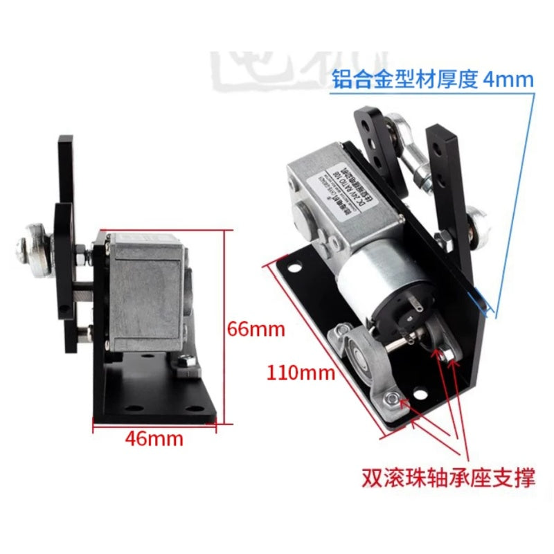CHYB-GW3429, swing motor, reciprocating dc motor, adjustable angle motor, 12v 24v swing motor, wobble gear motor, low power dc motor, high torque swing motor, diy simulator motor, hobby swing motor