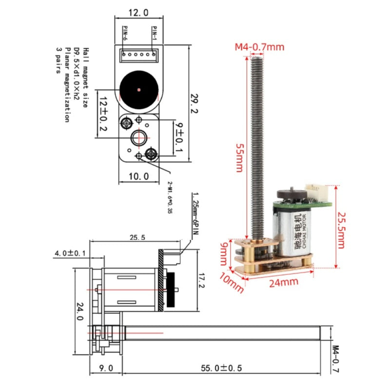 CHF‑GM1024‑N20ABHL, GM1024‑N20, N20 encoder dc motor, hall encoder gear motor, dc geared motor with encoder, M4 55mm threaded shaft motor, ZH1.25‑6PIN motor, AB phase encoder motor, DC3V 6V 12V n20 motor, 1:50‑1:500 reduction motor, robot dc motor, robotic arm motor, miniature closed‑loop motor
