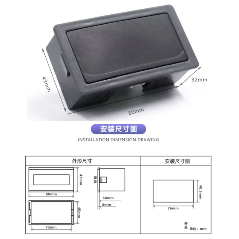 XD Digital Tachometer with Hall Sensor, DC Motor Speed Meter, Digital Display RPM Gauge for Motor
