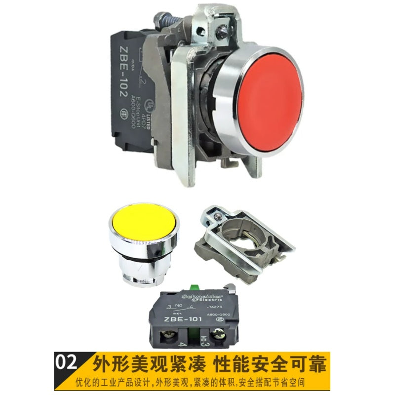 SCHNEIDER XB4-BA Series 22mm IP65 Momentary Flat Metal Push Button Switch