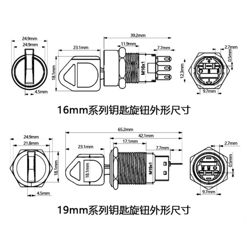 key lock rotary switch, 16mm key switch, 19mm selector switch, 22mm key lock switch, 2 position key switch, 3 position key selector, IP65 waterproof key switch, 304 stainless steel key switch, latching momentary key switch, industrial key lock switch, 1NO1NC key switch, 2NO2NC key selector, secure key switch, IK09 durable key switch, waterproof key operated switch
