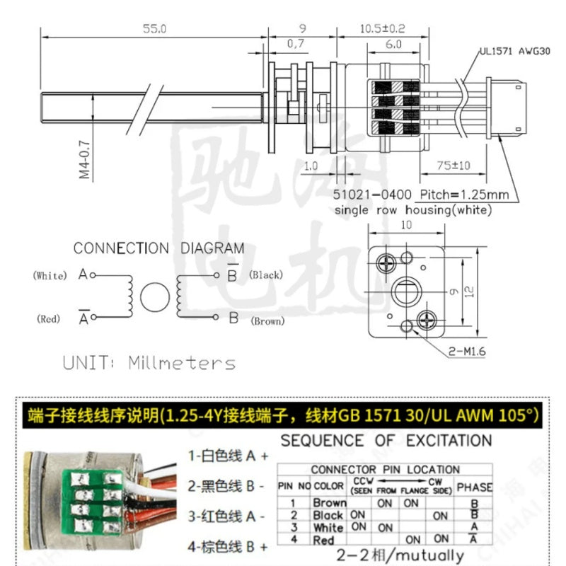 stepper motor, GM12-10BY motor, mini stepper motor, DC stepper motor, 2-phase 4-wire stepper motor, gear stepper motor, M4 threaded shaft motor, 55mm screw shaft motor, high torque stepper motor, 1:100 ratio motor, 1:298 ratio motor, 3.7-12V stepper motor, miniature gear motor, pure copper winding motor, metal gear reducer motor, stepper motor with driver, PLC control stepper motor, compact stepper motor, smart home motor, robot arm motor, camera focus motor
