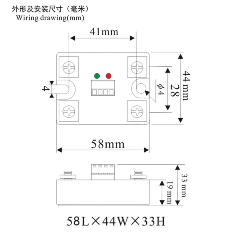 dual channel solid state relay, two channel SSR, dual control SSR, single control dual channel relay, DC to AC dual SSR, SSR-SK series relay, 10A/25A/40A/60A/80A dual SSR, 24-480VAC dual channel SSR, industrial dual output SSR, dual load solid state relay, silent dual channel contactor, spark-free dual SSR
