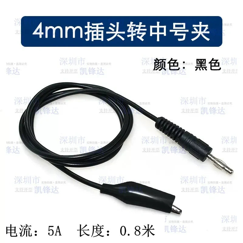 Insulated Alligator Clip Test Leads, Banana Plug to Alligator Clip Cable, Multimeter Power Test Wire, Double End Alligator Clip Jumper Wire for Electrical Testing