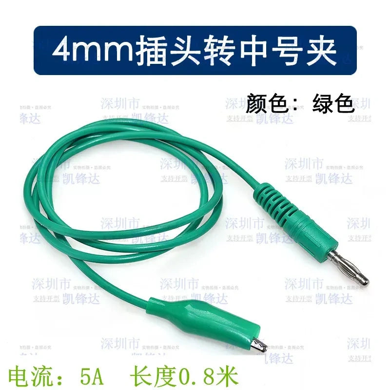 Insulated Alligator Clip Test Leads, Banana Plug to Alligator Clip Cable, Multimeter Power Test Wire, Double End Alligator Clip Jumper Wire for Electrical Testing