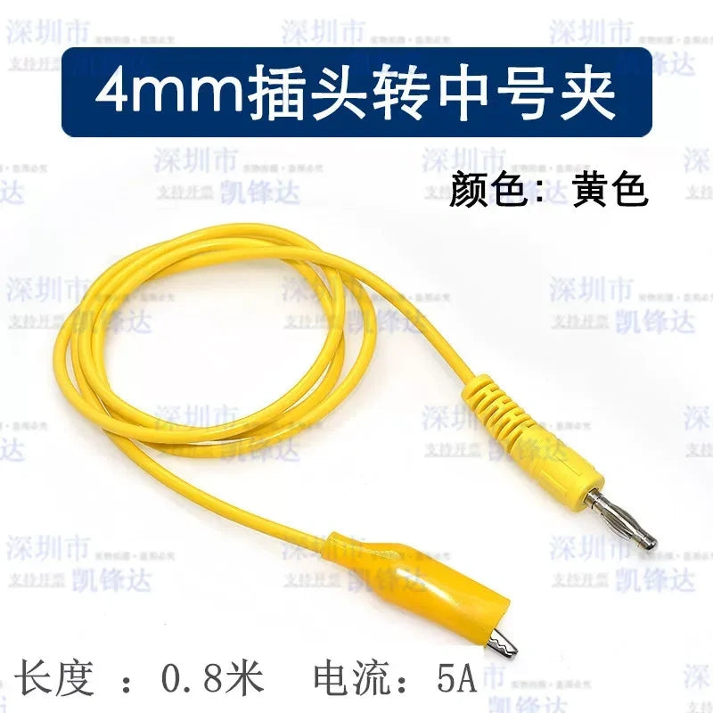 Insulated Alligator Clip Test Leads, Banana Plug to Alligator Clip Cable, Multimeter Power Test Wire, Double End Alligator Clip Jumper Wire for Electrical Testing