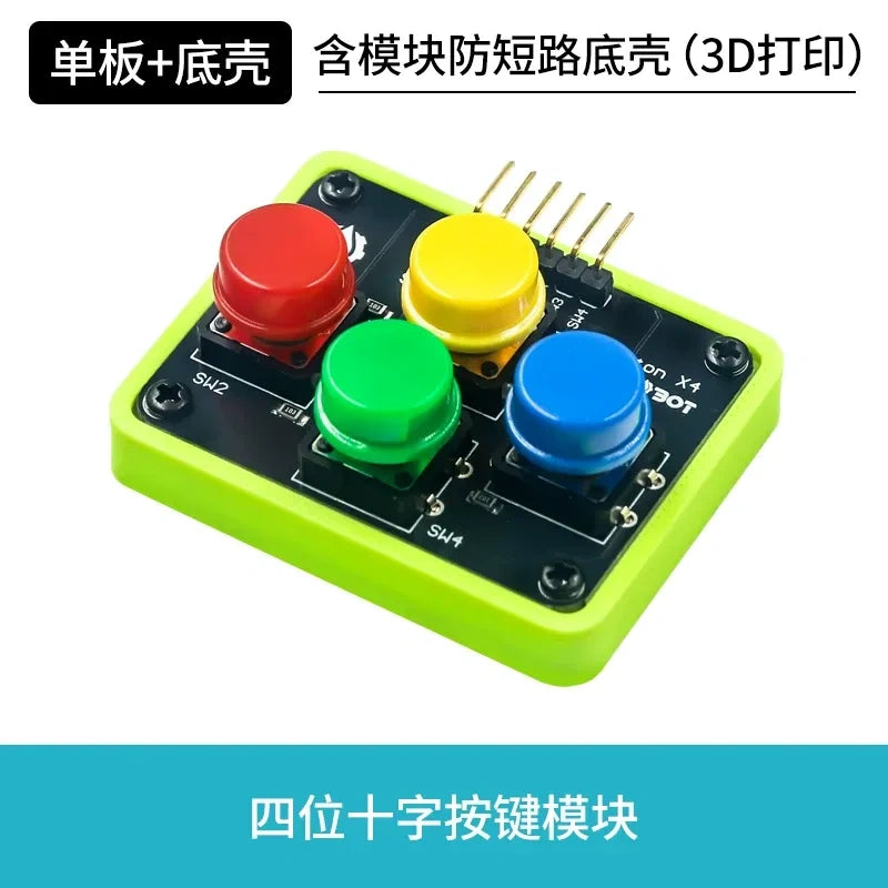 Arduino Push Button Module 2/3/4/6/8 Keys, 3.5V-5V Digital Input Electronic Block with Optional Plastic Housing
