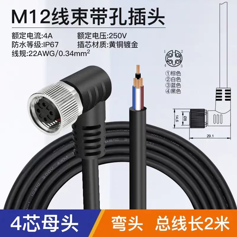 m12 connector cable with 4pin female elbow head,m12 sensor cable for wire 22AWG/0.34mm,m12 aviation connector,m12 extension cord with PVC, PVC‑Shielded, PUR, PUR‑Shielded wire
