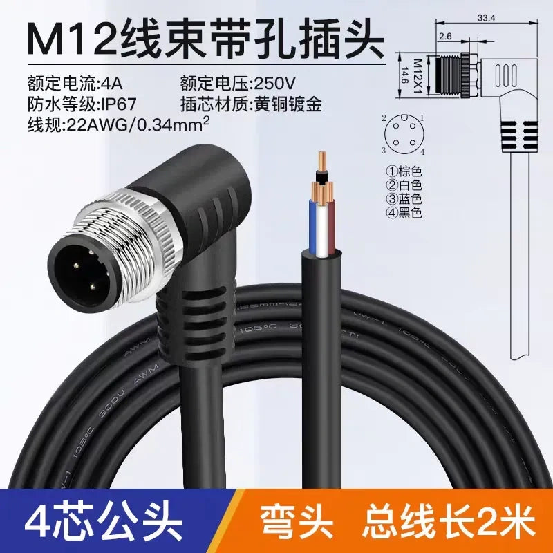 m12 connector cable with 4pin male elbow head,m12 sensor cable for wire 22AWG/0.34mm,m12 aviation connector,m12 extension cord with PVC, PVC‑Shielded, PUR, PUR‑Shielded wire