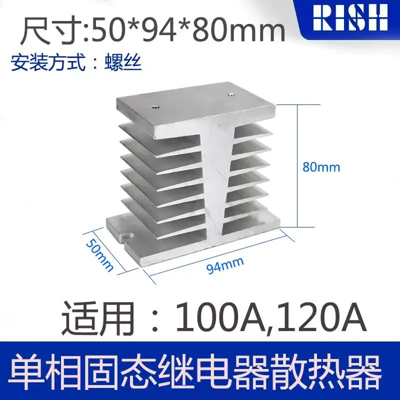 heat sink for SSR 100-120a