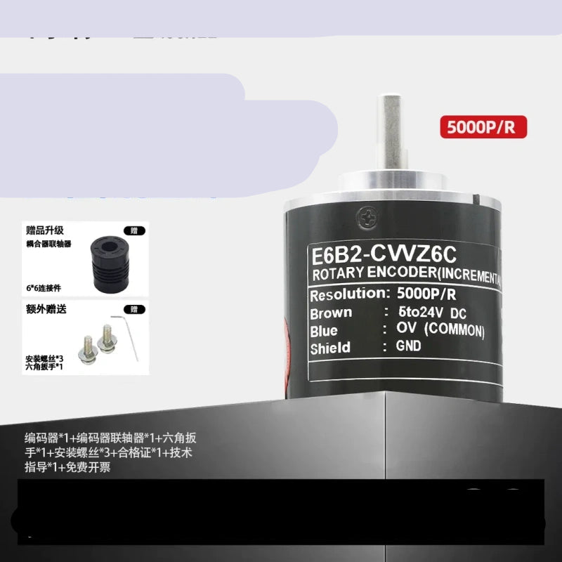 rotary encoder, optical encoder, incremental encoder, E6B2-CWZ6C, E6B2CWZ6C, NPN encoder, open collector encoder, 5000P/R speed sensor, position sensor, pulse encoder
