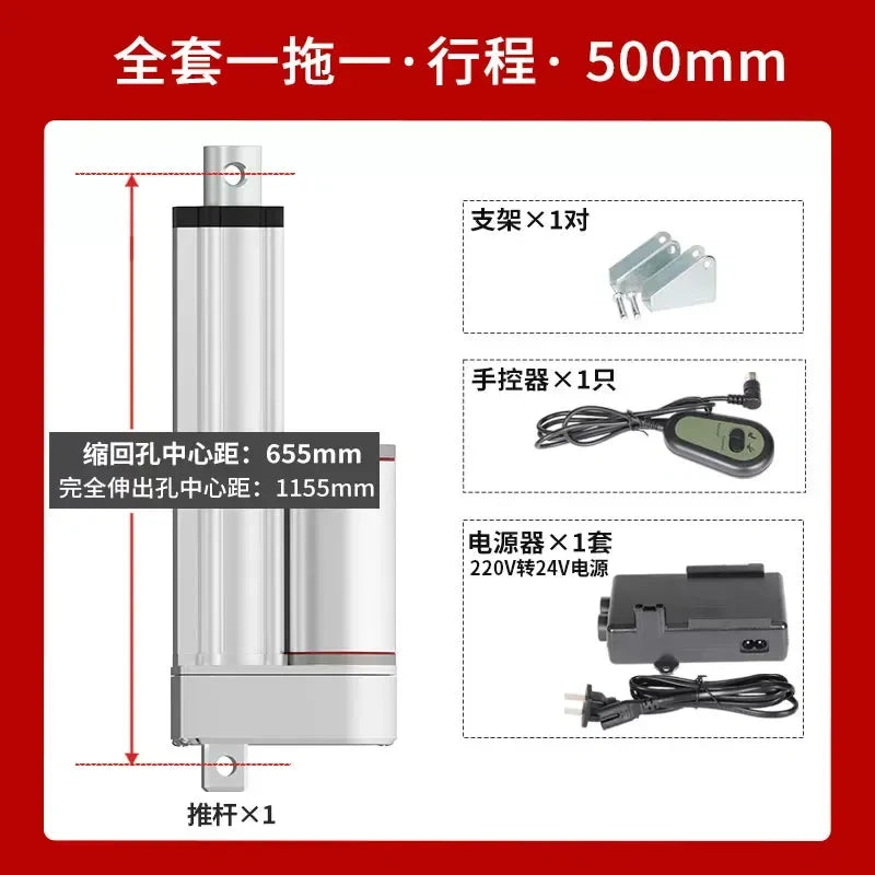 Upgraded Waterproof Linear Actuator Full Kit With Manual Controller, 24V 1000N/ 10-3000mm Stroke, Support 100-220V Power Supply