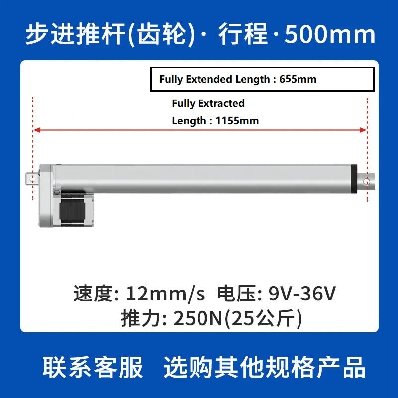 Stepper Linear Actuator,Electric Telescopic Rod,Linear Actuator Motor,Gear Reduction Actuator,Timing Belt Actuator,9-36V Actuator, High Force Linear Motor,Fast Speed Actuator,IP54 Actuator,Aluminum Actuator, Stepper Motor Rod,Automation Linear Actuator,Robotics Actuator, DIY Linear Motor,Industrial Push Pull Cylinder,Adjustable Stroke Actuator
