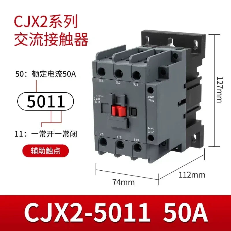 CJX2-5011 50a  contactor, 1nc+1no single phase contactor, CJX2 upgrade version, power switching contactor, 50‑60Hz contactor