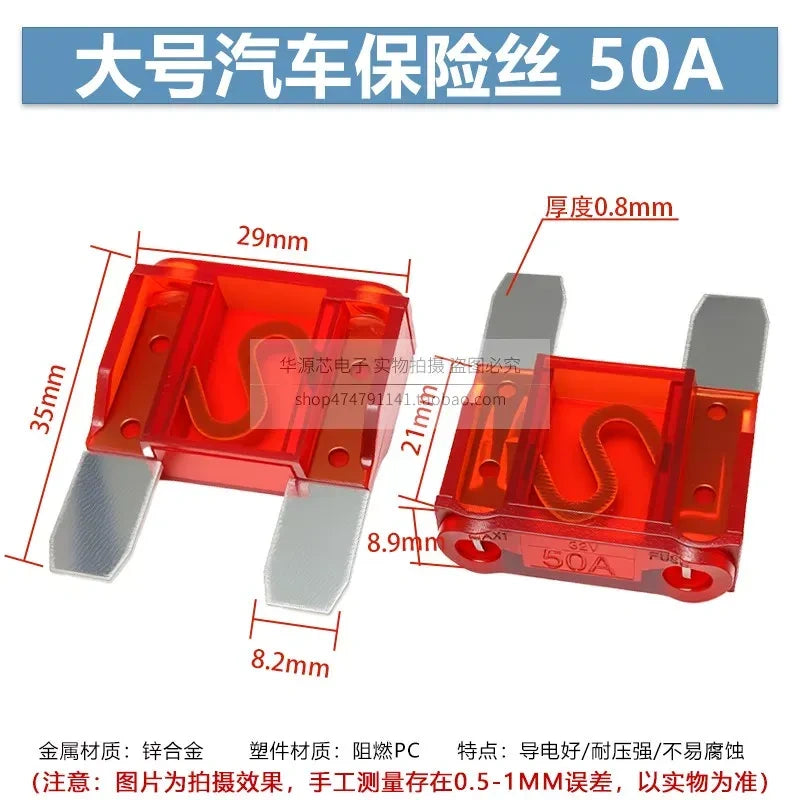 Maxi Blade Fuse, 50A 32V DC High Current Fuse for Truck, Heavy Equipment