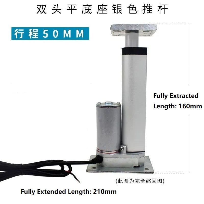 Dual Flat Base Linear Actuator 1000N Max Thrust