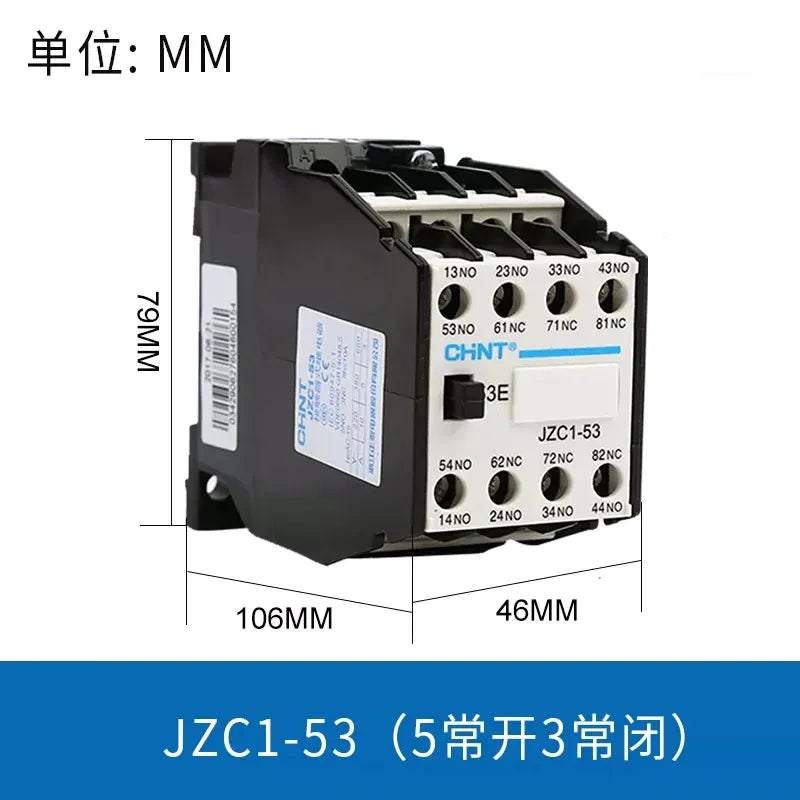 CHNT JZC1-53 5no+3nc Relay,Intermediate Relay,