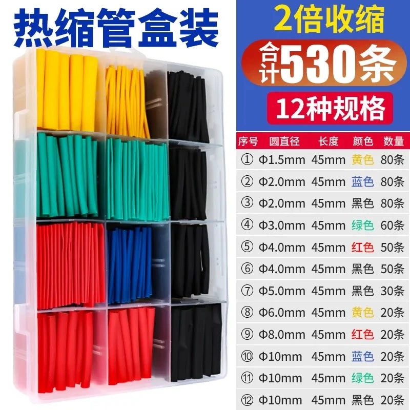 heat shrink tubing, 2:1 heat shrink tube, PE heat shrinkable tube, electrical insulation tube, waterproof heat shrink tubing, wire heat shrink, cable heat shrink wrap, heat shrink tube for wires, 2mm-120mm heat shrink, multi-color heat shrink tube, RoHS heat shrink tubing, self-extinguishing heat shrink, automotive heat shrink tube, electronic heat shrink sleeve, heat shrink tube connectors