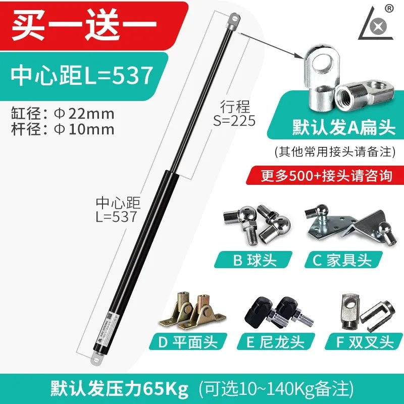 gas spring strut, gas lift support, hydraulic gas spring, L=537,65KG, window support gas spring, industrial gas spring, adjustable gas lift, lid stay gas spring, gas spring with mounting brackets