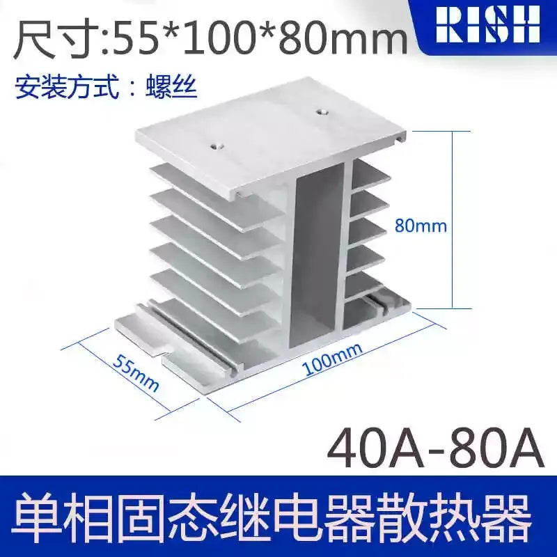 heat sink for SSR 40-80a
