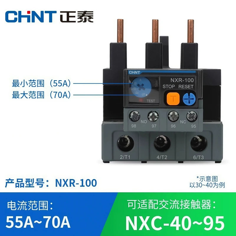 CHNT NXR series,NXR‑100,55‑70a thermal relay,compatible with NXC contactor,1NO 1NC thermal relay