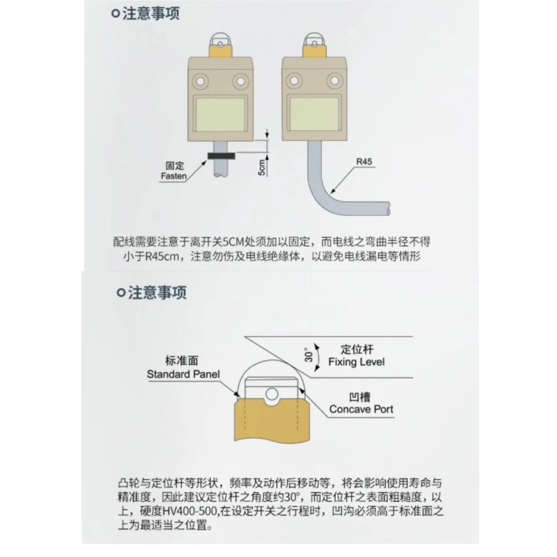 CNTD CZ-3 Series IP67 Waterproof Limit Switch 1NO1NC 2A 250VAC