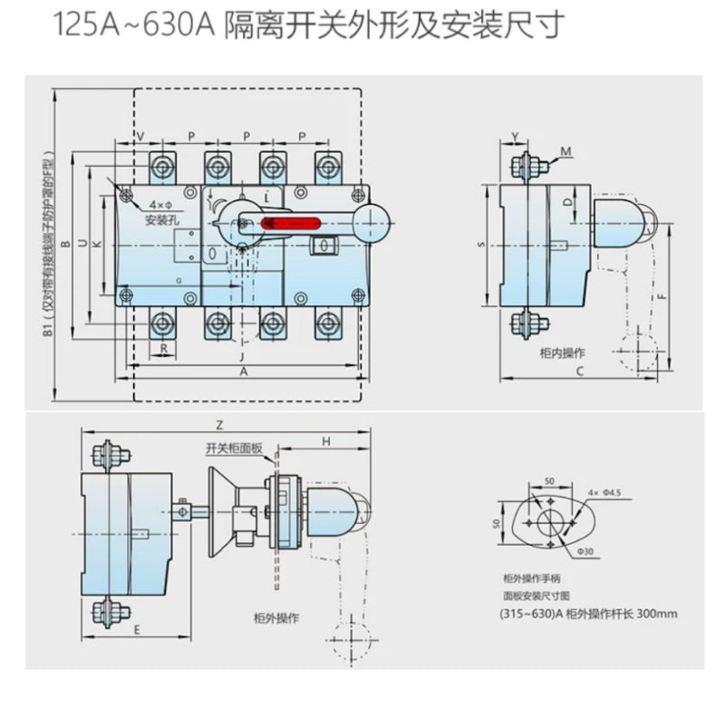 CHINT NH40 Series Isolator Switch NH40-63/100/160/250 3P 4P