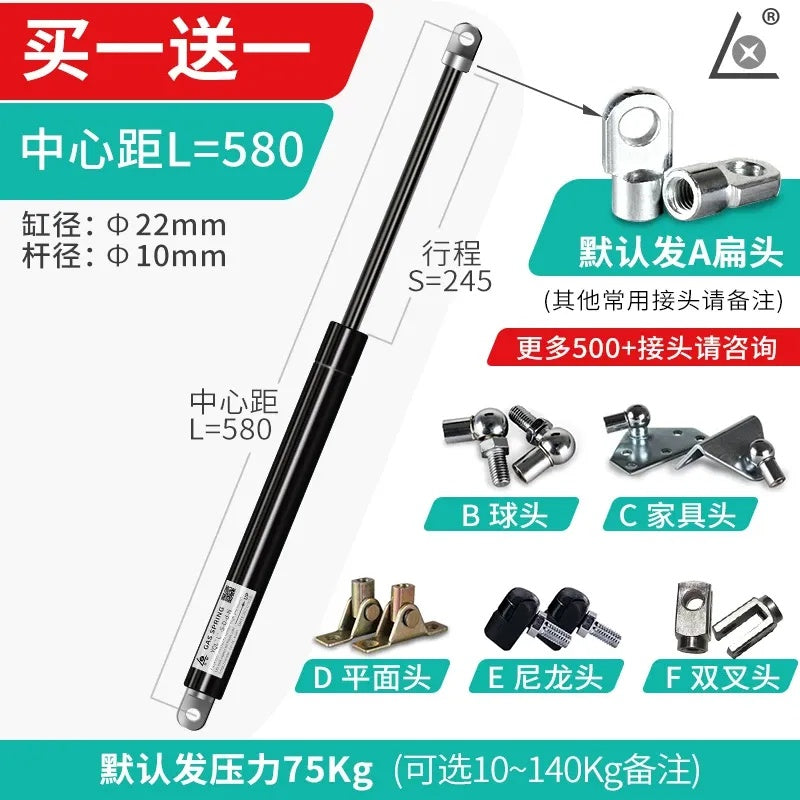 gas spring strut, gas lift support, hydraulic gas spring, gas prop for bed, cabinet door gas strut, L=580 75KG, adjustable gas lift, lid stay gas spring, gas spring with mounting brackets