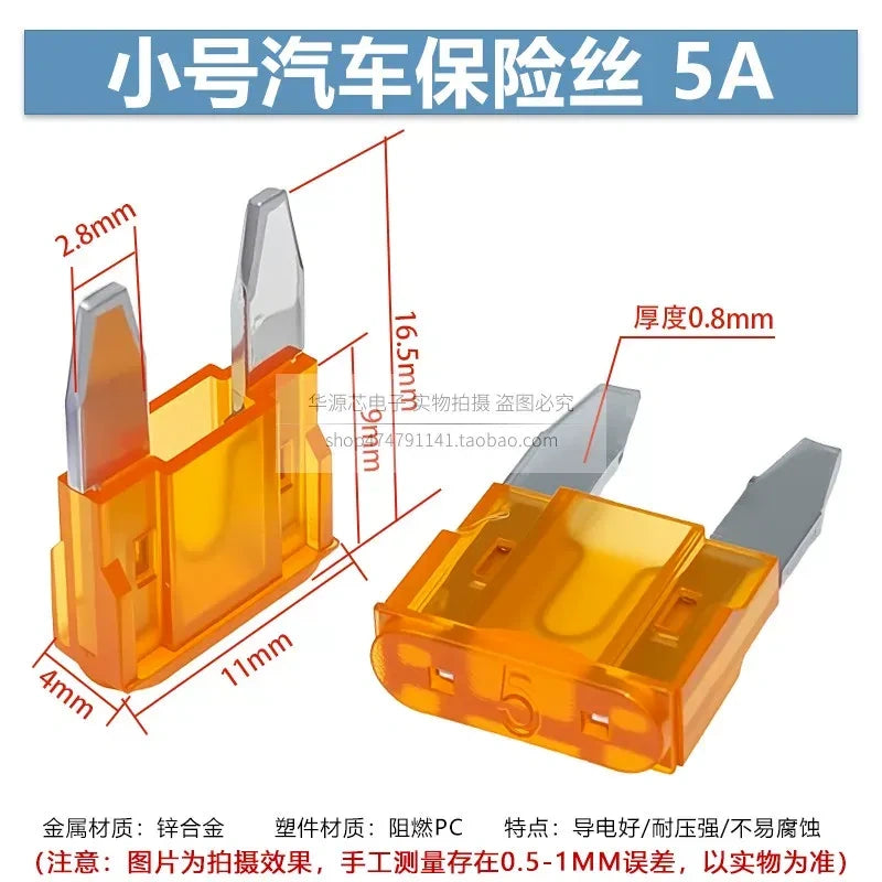 Mini Blade Fuse Set, 5A 32V DC Automotive Fuse for Car, Motorcycle, Electric Bike