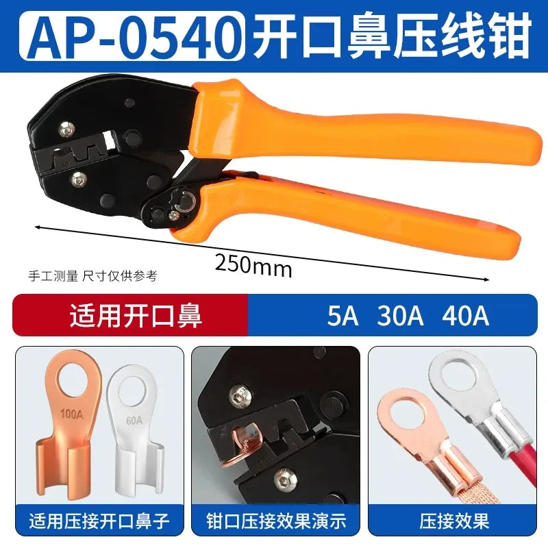 crimping pliers, cable lug crimper for 5a 30a 40a lugs, wire terminal crimp tool, AP‑0540,copper cable lugs, electrical hand tool