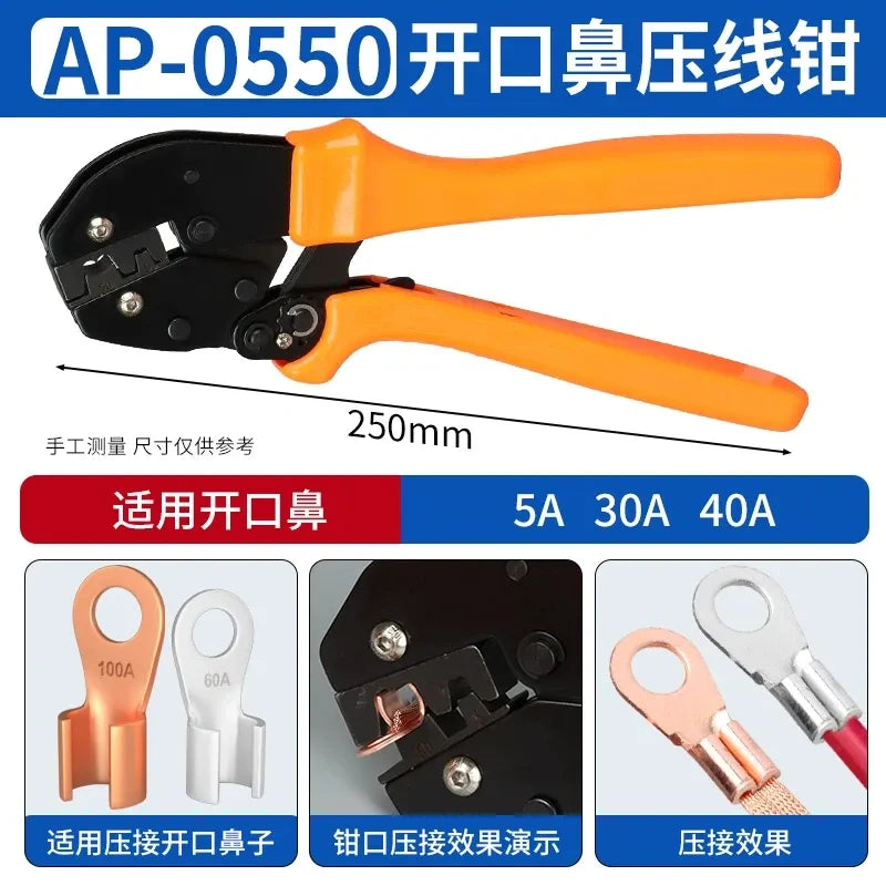 crimping pliers, cable lug crimper for 5a 40a 50a lugs, wire terminal crimp tool, AP‑0550,copper cable lugs, electrical hand tool