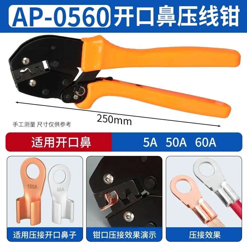 crimping pliers, cable lug crimper for 5a 50a 60a lugs, wire terminal crimp tool, AP‑0560,copper cable lugs, electrical hand tool