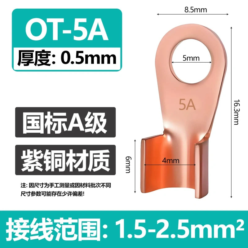 OT-5A copper lug,open barrel cable terminal,5A red copper wire lug,battery cable connector,round hole terminal lug with wiring range:1.5-2.5mm