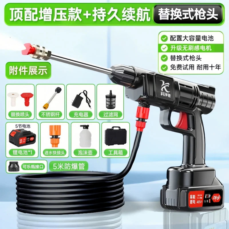 dc water gun car washer,Cordless Car Wash Gun, High Pressure Car Washer ,Portable Power Washer ,Wireless Pressure Washer ,Turbo Boost Car Cleaner ,Brushless Car Wash Gun ,Rechargeable Car Washer ,Home Cleaning Gun ,Car Cleaning Tool ,Portable Car Washer ,High Pressure Water Gun ,Garden Washing Gun ,Foam Car Wash ,2026 Car Washer ,Powerful Car Wash Gun