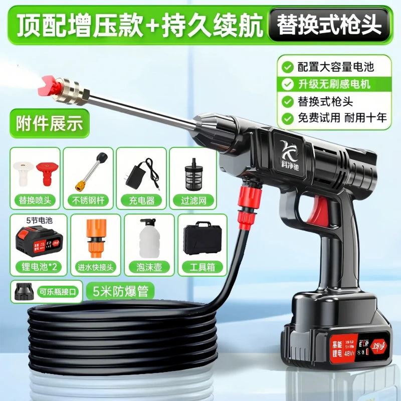dc water gun car washer,Cordless Car Wash Gun, High Pressure Car Washer ,Portable Power Washer ,Wireless Pressure Washer ,Turbo Boost Car Cleaner ,Brushless Car Wash Gun ,Rechargeable Car Washer ,Home Cleaning Gun ,Car Cleaning Tool ,Portable Car Washer ,High Pressure Water Gun ,Garden Washing Gun ,Foam Car Wash ,2026 Car Washer ,Powerful Car Wash Gun