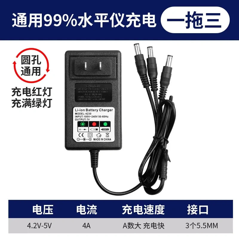 5V 4A high-speed laser charger, 20W 1-to-3 laser adapter, fast multi-device laser charger, 4A 5.5mm DC power supply
