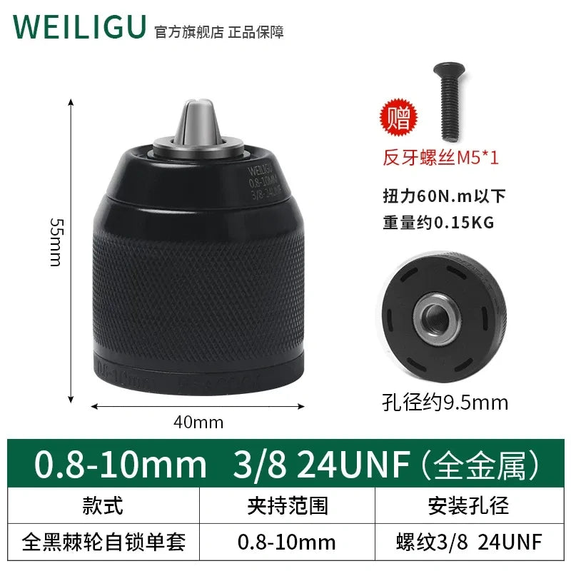Full Black Ratchet Self-Locking Single Sleeve Chuck,Clamping Range: 0.8–10mm,mounting Thread: screw 3/8"-24UNF drill adapter