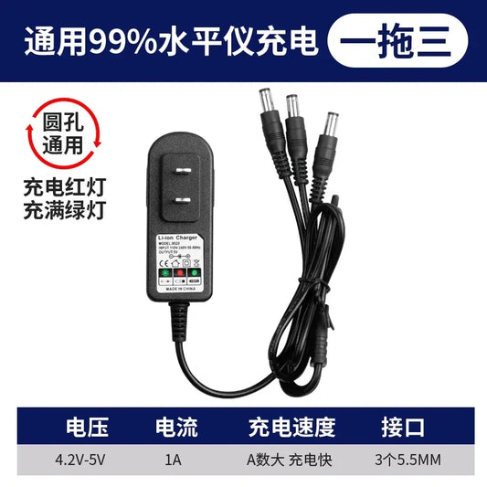 5V 1A laser level charger, low-power laser adapter, 5W power supply for laser level, 1A 5.5mm DC charger