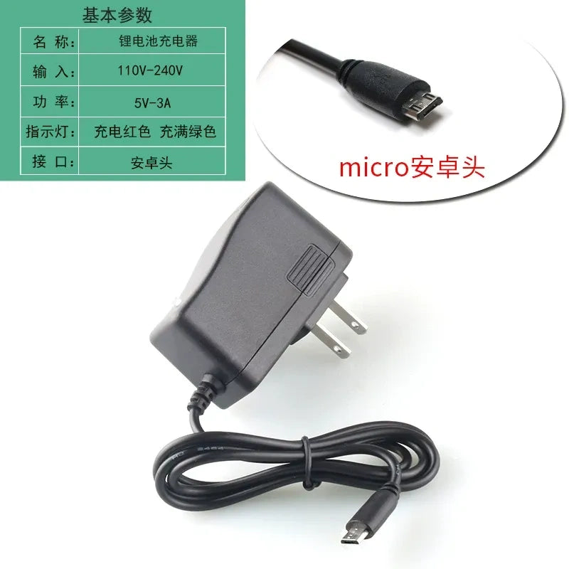 5V 3A fast laser charger, 15W 1-to-3 laser adapter, multi-battery laser level charger, 3A 5.5mm DC power supply