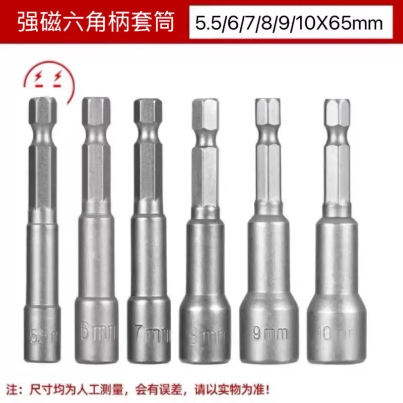 GO3 GO2 IXO7 Electric Screwdriver Accessory Kit