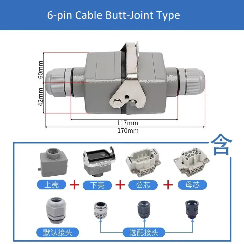 6-Pin Heavy Duty Rectangular Connector Aviation Plug & Socket HDC-HE-006-1/2/3/4-F/M 16A